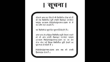 Mere Payare Sasur : Aise 775 Webseries ap dekh sakte ho hotshotprime.com par 775 webseries available in hotshotprime.com